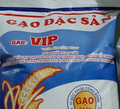 GẠO VIP